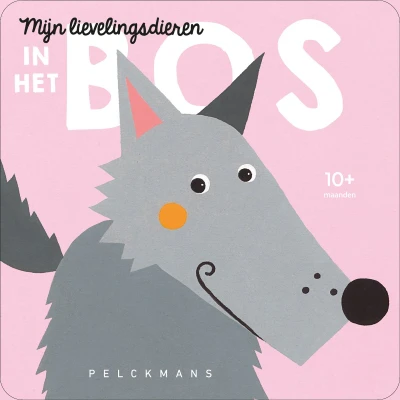 Afbeelding van In het bos