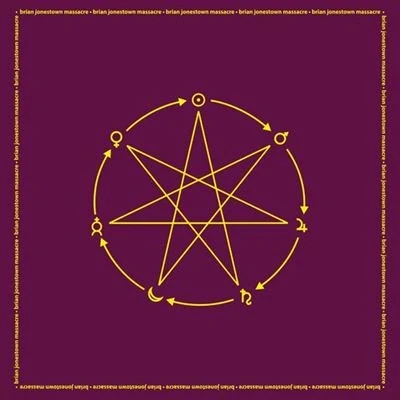 Afbeelding van Brian Jonestown Massacre Fudge (Single)