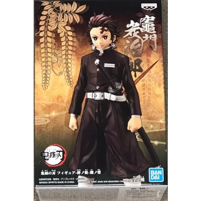 Afbeelding van Actiefiguren Banpresto Tanjiro Kamado Kimetsu No Yaiba