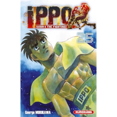 Afbeelding van IPPO THE FIGHTING,25