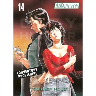 Afbeelding van CITY HUNTER PERFECT EDITION,14