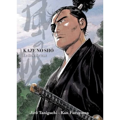 Afbeelding van Kaze no sho