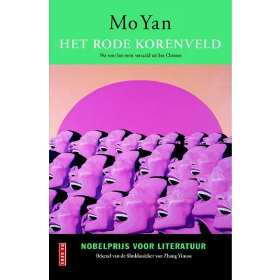 Afbeelding van Het rode korenveld