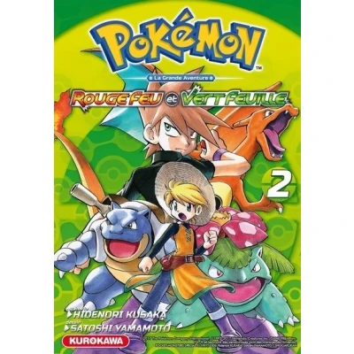 Image de Pokémon Rouge Feu et Vert Feuille/Émeraude tome 2