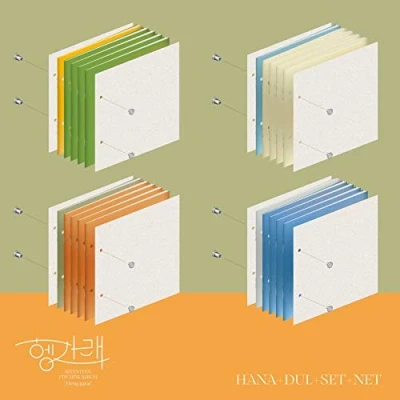 Afbeelding van Seventeen Heng:garae (Cd)