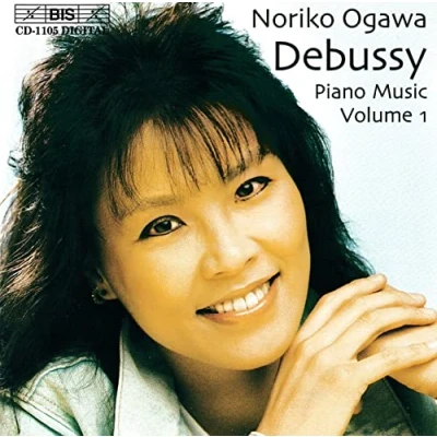 Afbeelding van Noriko Ogawa Fin Stock (CD)