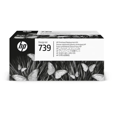 Image de Kit de remplacement pour tête d’impression DesignJet HP 739