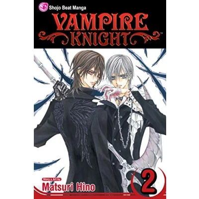 Afbeelding van Vampire Knight Vol 2