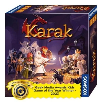 Afbeelding van Karak (EN/DE)