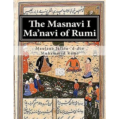Afbeelding van The Masnavi I Ma&#039;navi of Rumi