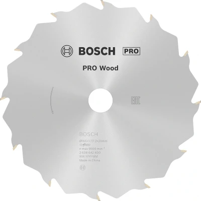 Image de BOSCH 2608642600 lame de scie circulaire Speedline Wood, 165 x 20/16 1.7 mm, 12T
