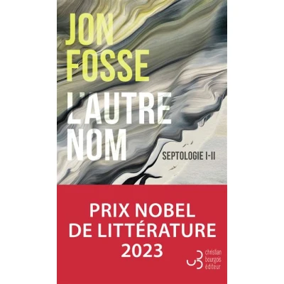 Image de L&#039;autre nom