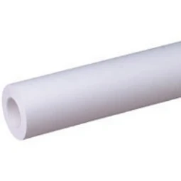 Afbeelding van Canon 97024714 papier voor inkjetprinter