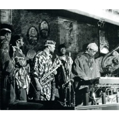 Afbeelding van Sun Ra Arkestra Live At The Red Garter (3 CD)