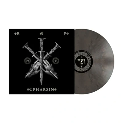 Afbeelding van Blaze Of Perdition Upharsin (LP) (Collector&#039;s Edition)