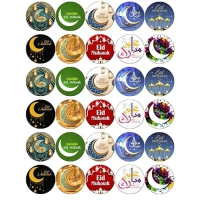 Afbeelding van Eetbare cupcake wafelpapier decoraties Ramadan Mubarak thema