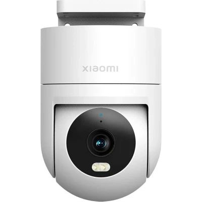Afbeelding van Xiaomi CW300 Torentje IP beveiligingscamera Binnen &amp; buiten 2560 x 1440 Pixels Plafond