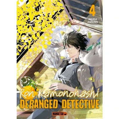 Image de Ron Kamonohashi: Deranged Detective T04