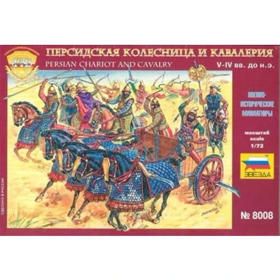 Image de Cavalerie perse et chariot