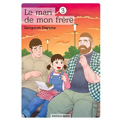 Afbeelding van Le mari de mon frère