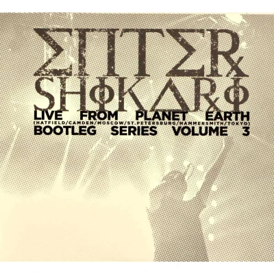 Afbeelding van Enter Shikari Live From Planet Earth (2Dvd+Cd)