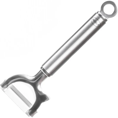 Afbeelding van Rosle Dunschiller Round RVS 17.5 cm