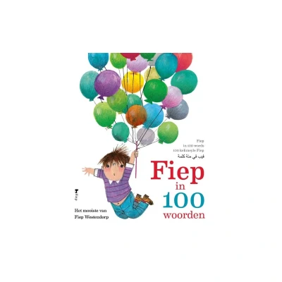 Afbeelding van Fiep in 100 woorden