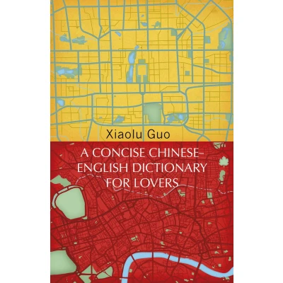 Afbeelding van A Concise ChineseEnglish Dictionary for