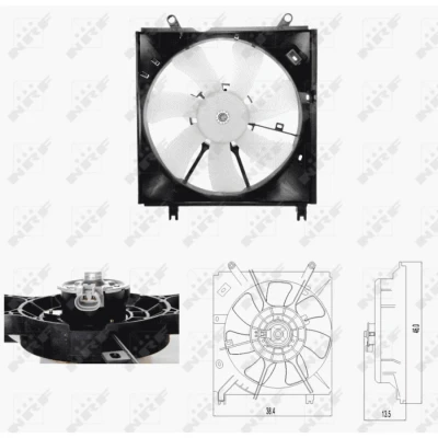 Image de Ventilateur de refroidissement moteur nrf 47696