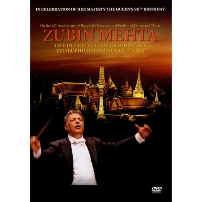 Afbeelding van Israel Philharmonic Orchestra, Zubin Mehta Dvd Live In Front (CD)