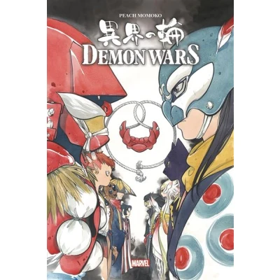 Image de Demon Wars
