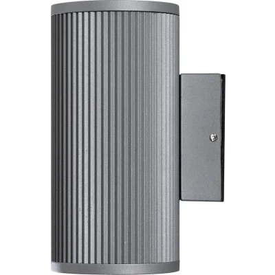 Afbeelding van Konstsmide Siracusa twinspot 20.5cm ribbel 230V GU10 antraciet