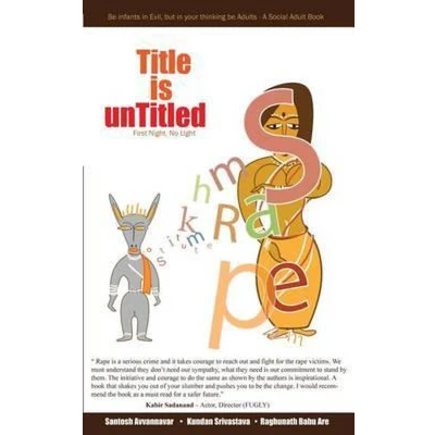 Afbeelding van Title Is Untitled