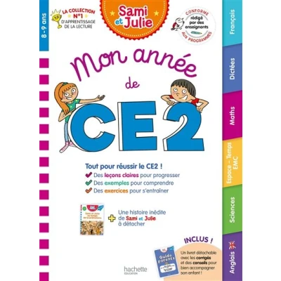 Image de Mon année de CE2 avec Sami et Julie (toutes les matières)