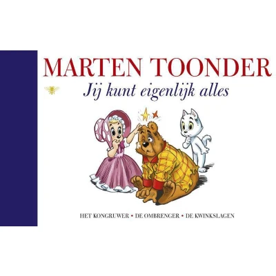 Afbeelding van Jij kunt eigenlijk alles