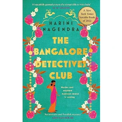 Afbeelding van The Bangalore Detectives Club Series