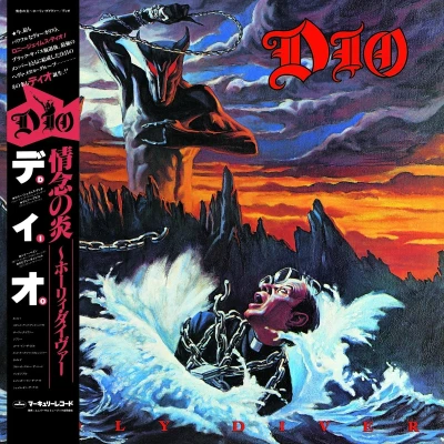 Afbeelding van Dio Holy Diver (2 SHM CD) (Limited Deluxe Japanese Papersleeve Edition)