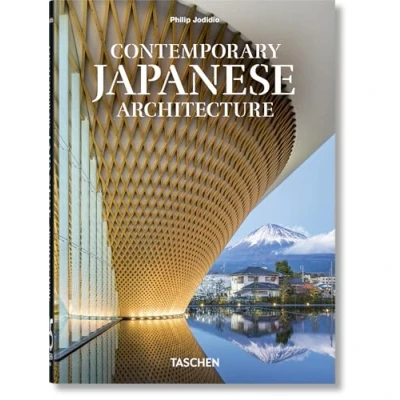 Afbeelding van 40th Edition Contemporary Japanese Architecture. Ed.