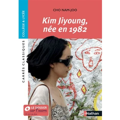 Image de Kim Jiyoung, née en 1982