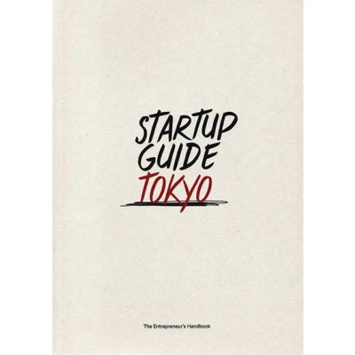 Afbeelding van Startup Guide Tokyo