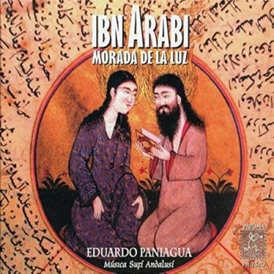 Afbeelding van Ibn Arabi, Morada De La Luz