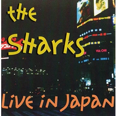 Afbeelding van The Sharks Live In Japan (LP) (Picture Disc)