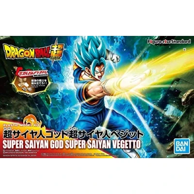 Afbeelding van DRAGON BALL Model Kit Super Saiyan God Vegetto