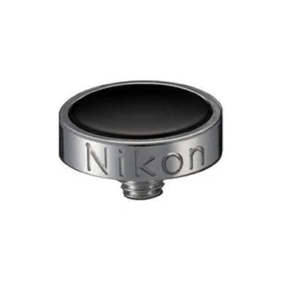Afbeelding van Nikon France AR 11 zachte trigger