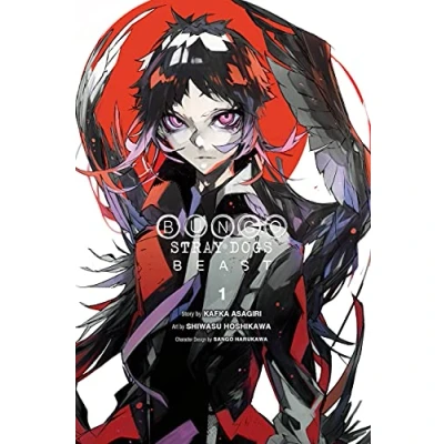 Afbeelding van Bungo Stray DOGS BEAST GN Dogs: Beast, Vol. 1