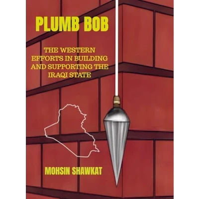 Afbeelding van Plumb Bob