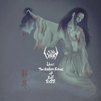 Afbeelding van Sigh Live: the Eastern Forces of Evil 2022 (LP)