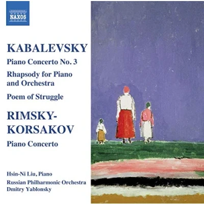 Afbeelding van Russian Philharmonia Orchestra Piano Concertos (CD)