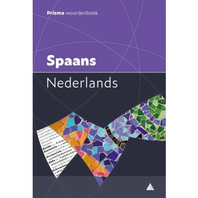 Image de Spaans Nederlands