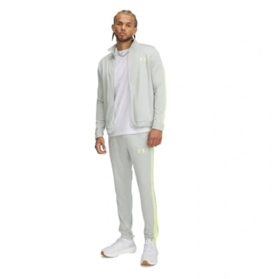 Afbeelding van Under Armour UA Rival Knit trainingspak